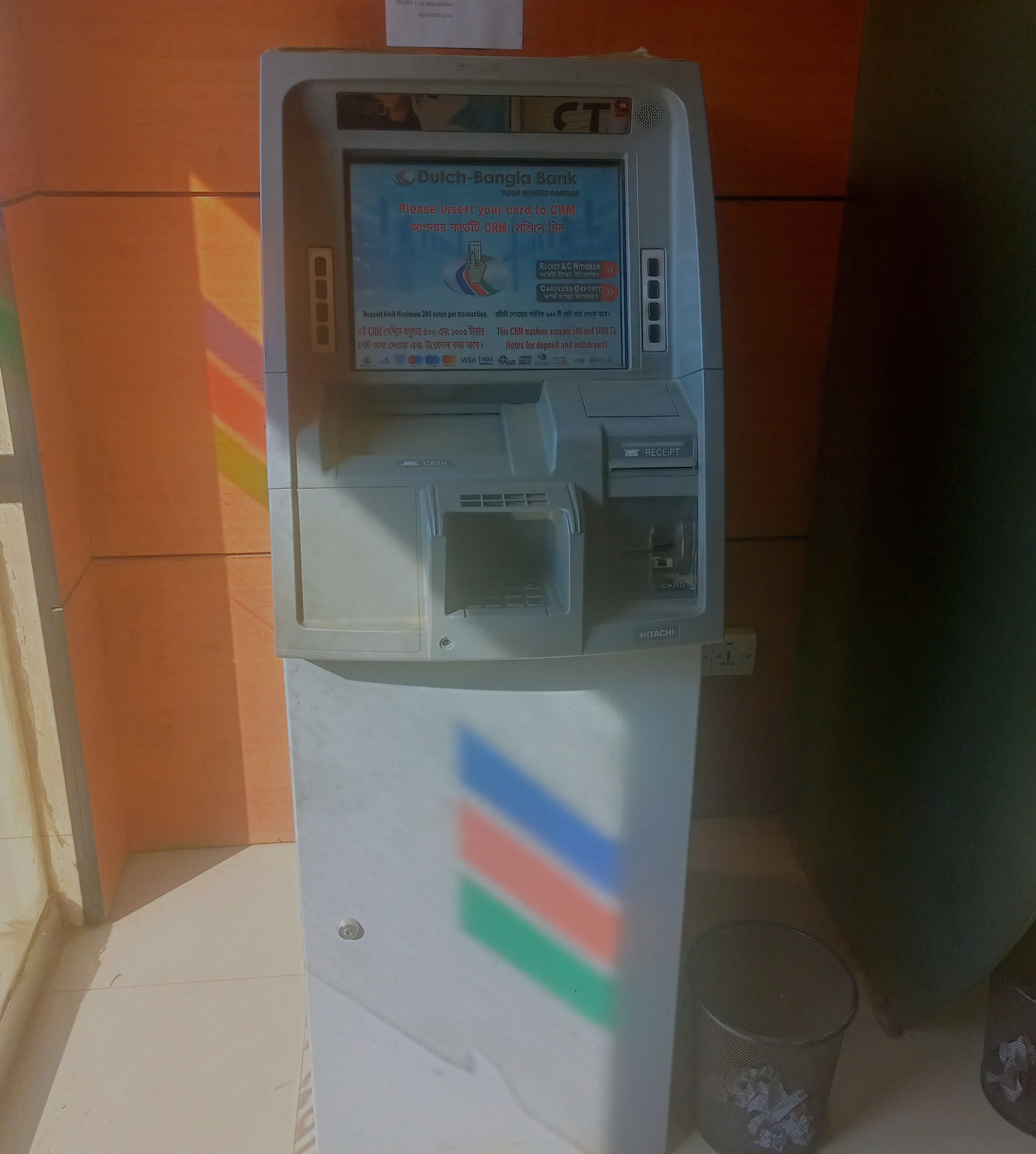 IMG20251211095354~3.jpg