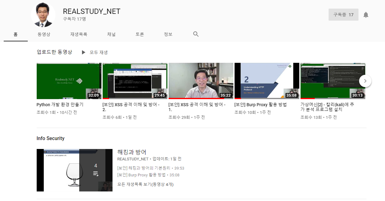 캡처3.PNG