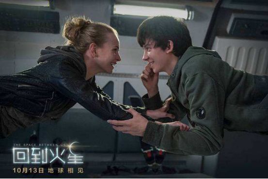 《回到火星》人类移居火星?火星少年为爱冒险,看科幻爱508.png