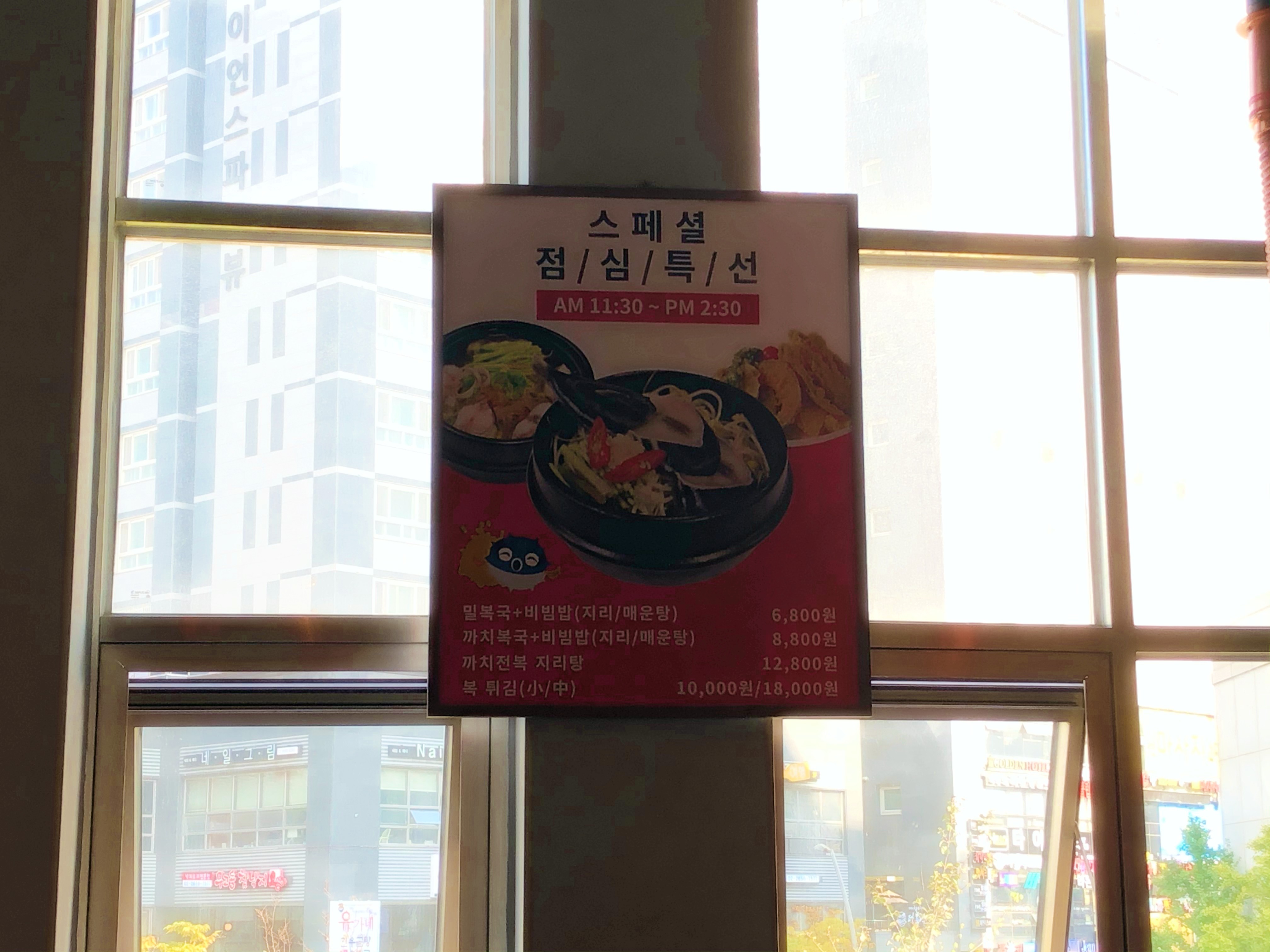 IMG_8661.jpeg