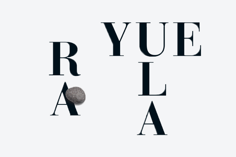 Rayuela-1-1.jpg