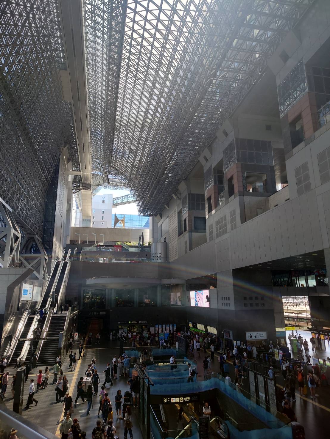 Kyoto Station1.jpg