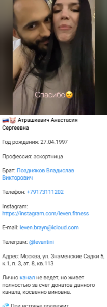 Captura de pantalla (17).png