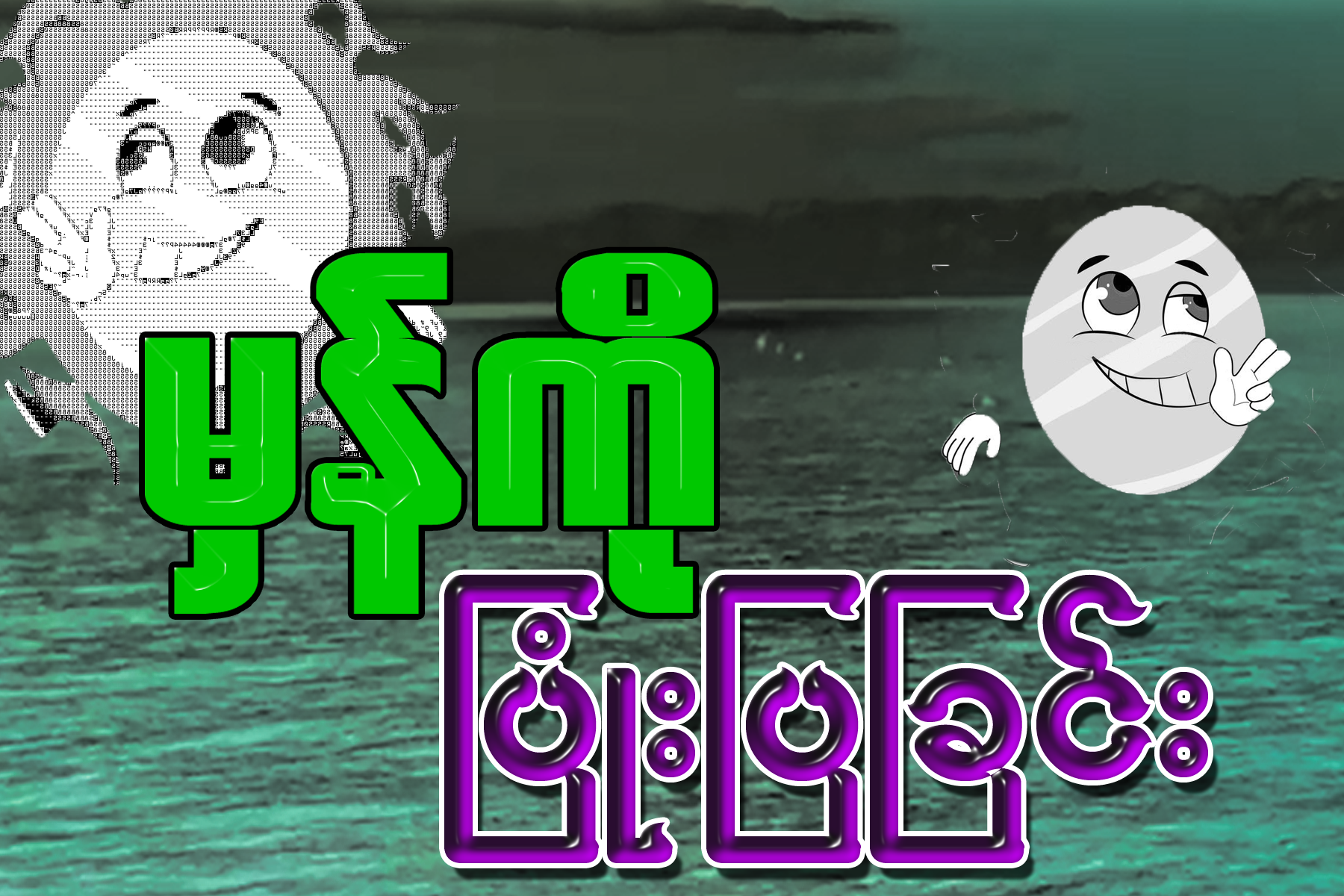 01.png