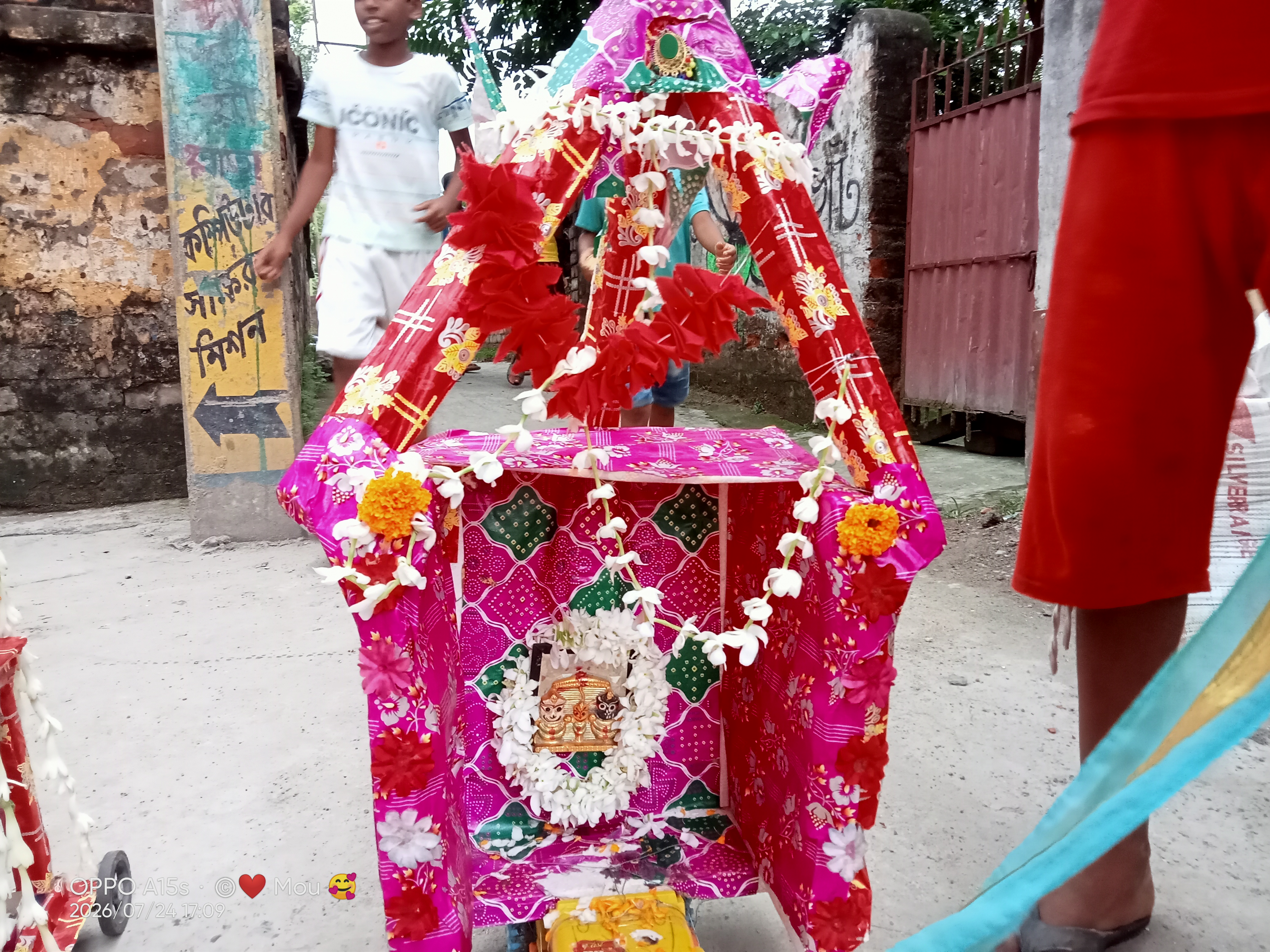 IMG20260724170950.jpg