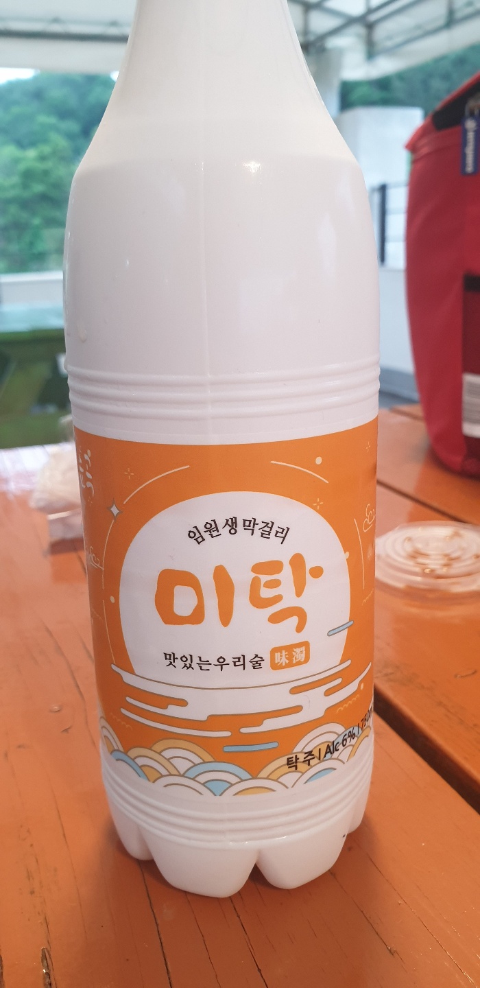 정든횟집 삼척 1.jpg