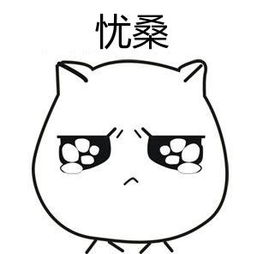 @BIK~Q08F{DVCFX`EWK700Q.jpg