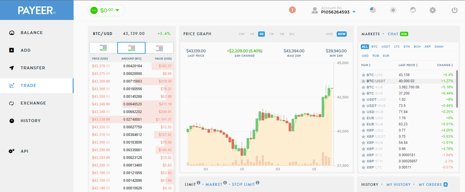 Снимок экрана (1619).png