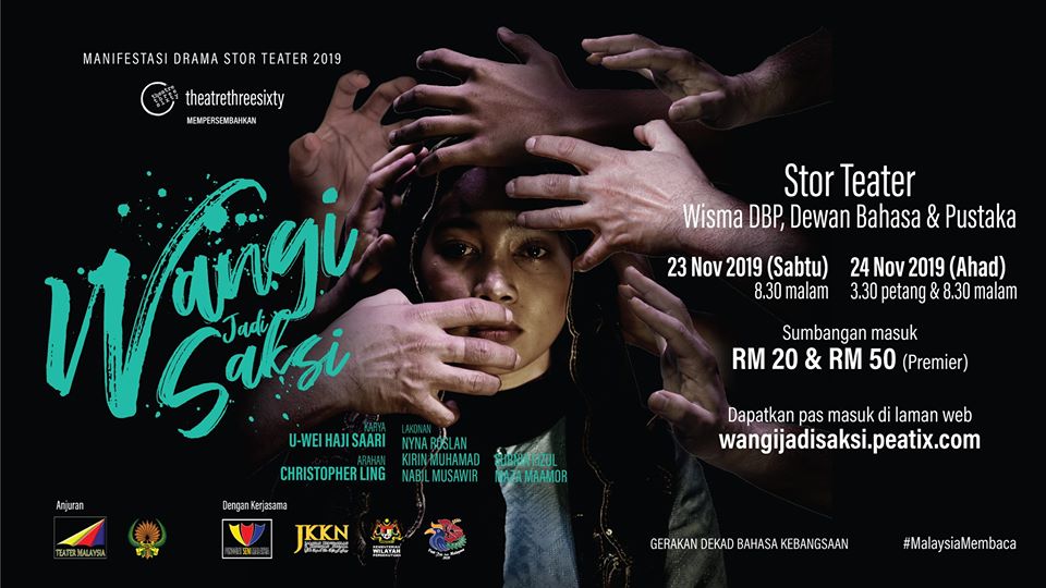 Noob Film Review Wangi Jadi Saksi Theater Play Directed By Christopher Ling Theaterthreesixty Written By U Wei Haji Saari Steemit