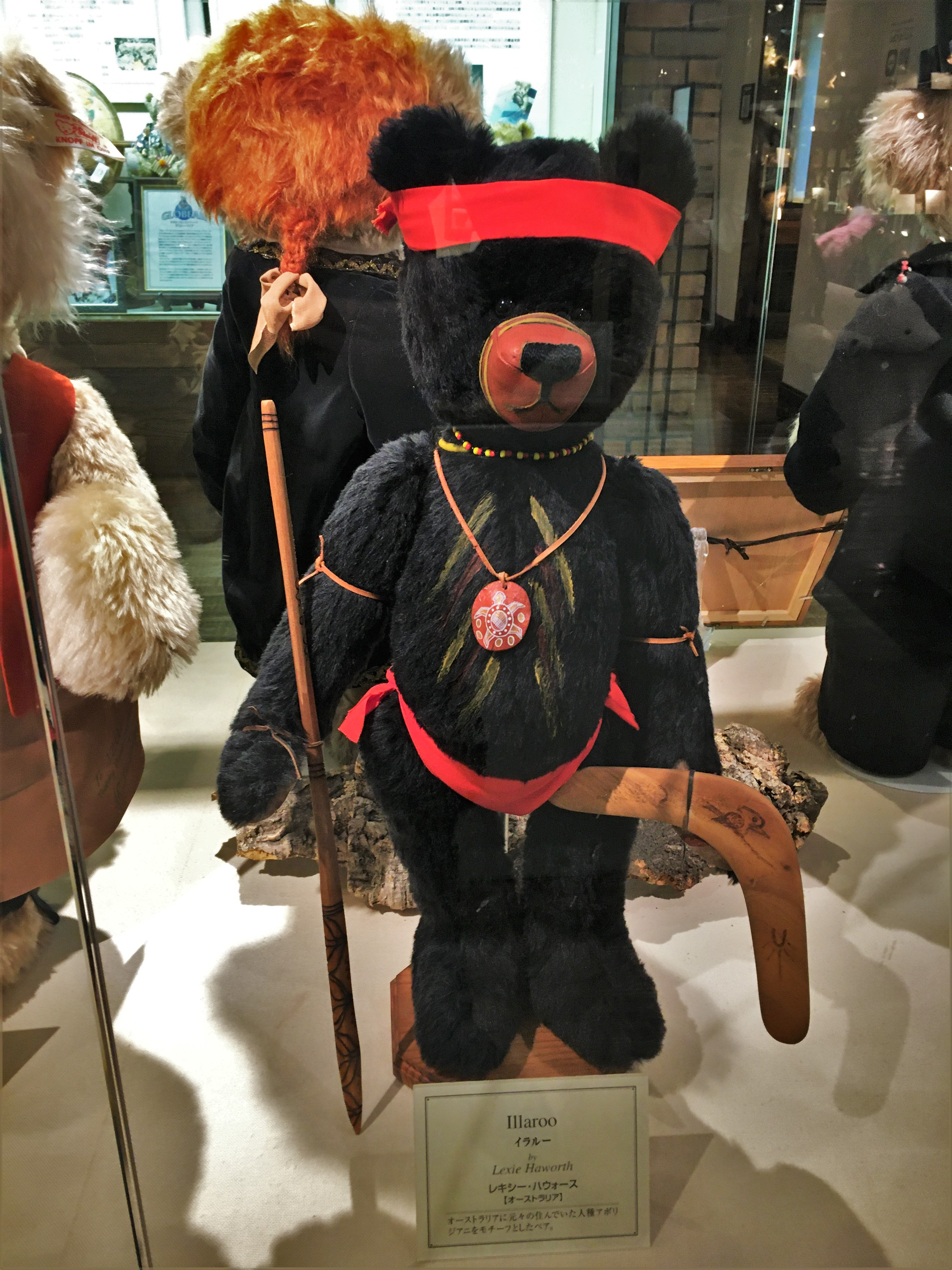 No bears - no life! =/=  Ohne Bären ist nichts los!  🎎👹🍣 Wonderful Japan ENG-GER