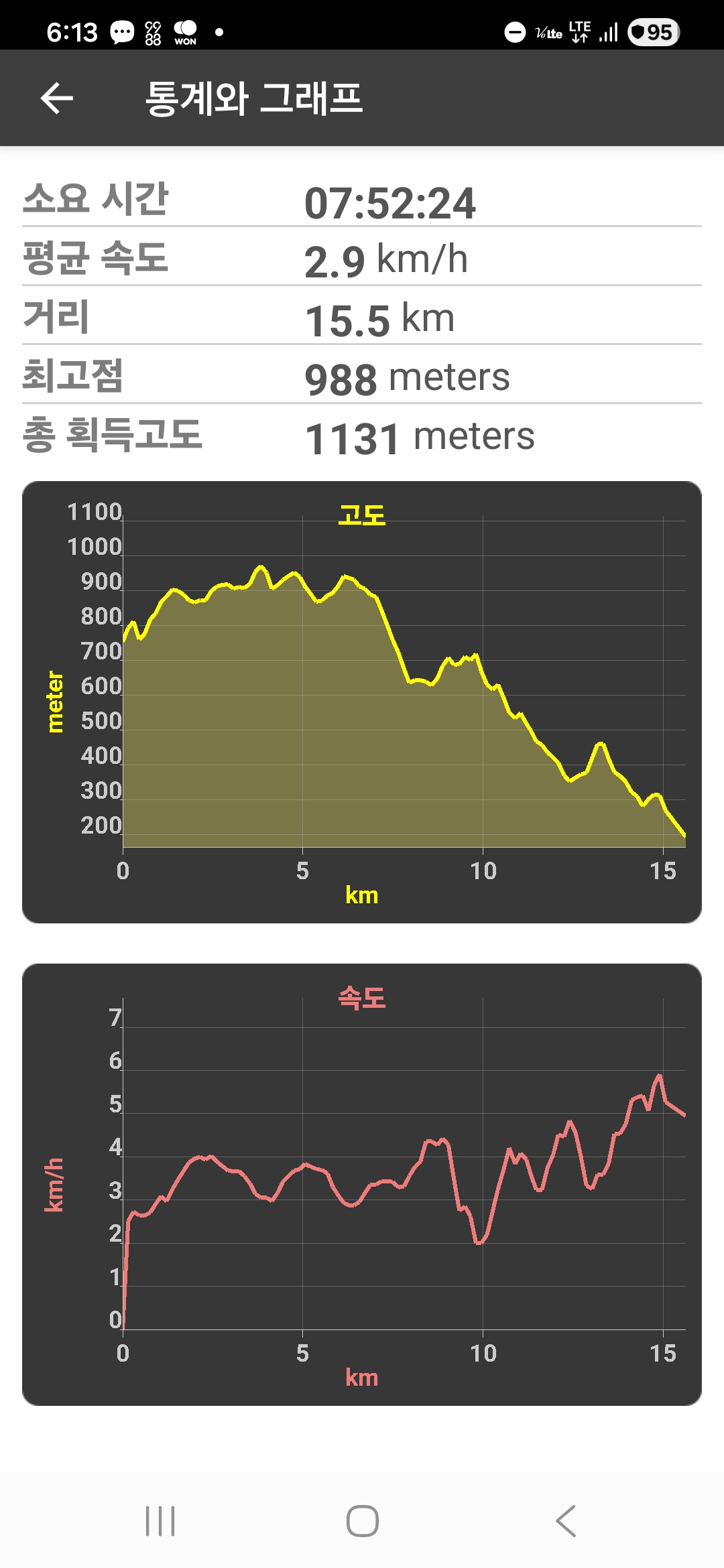 KakaoTalk_20260213_145118480_02.jpg