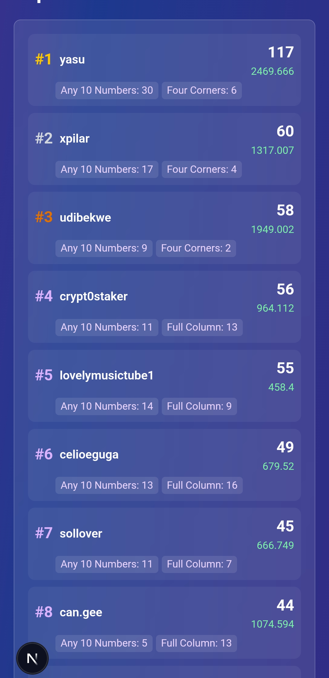 1000284707.jpg