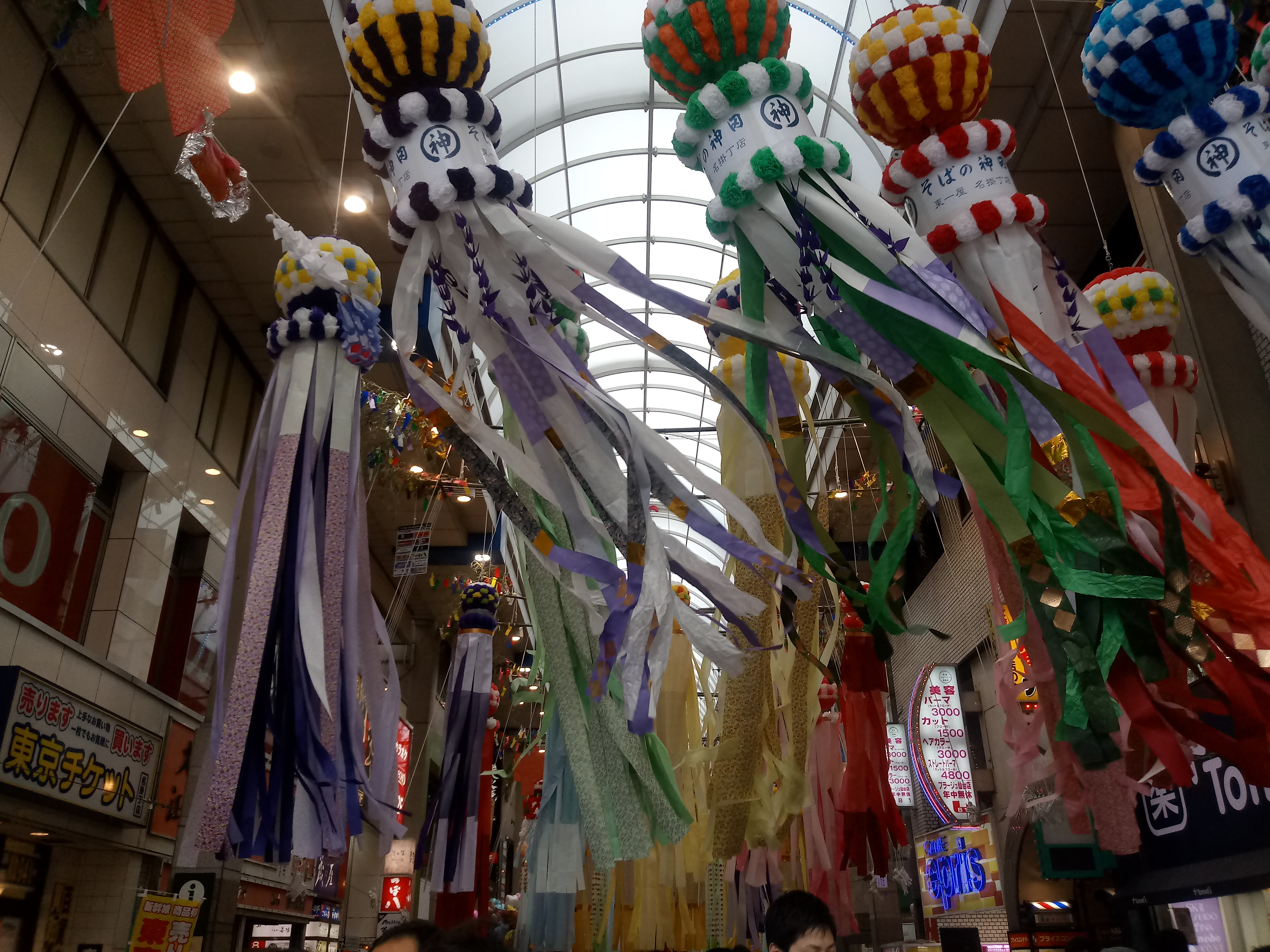 20180808_132646_HDR.jpg