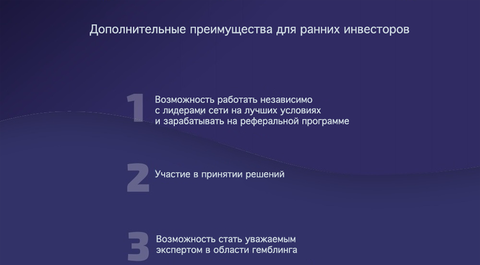 загружено (2).png