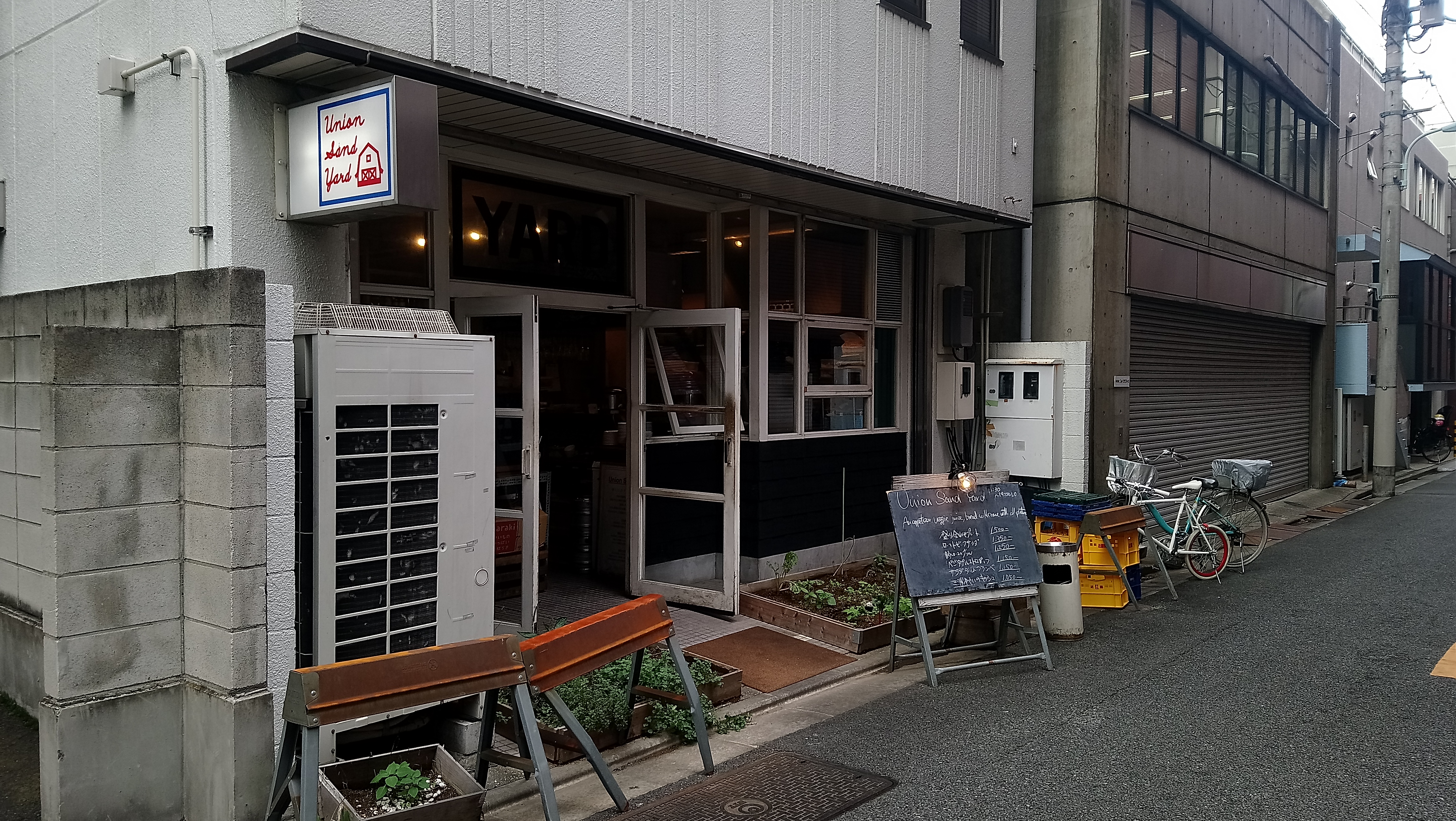 🍙 Dean's Tokyo Snapshots 🍙 Fresh and Green! Union Sand Yard at Ningyocho
