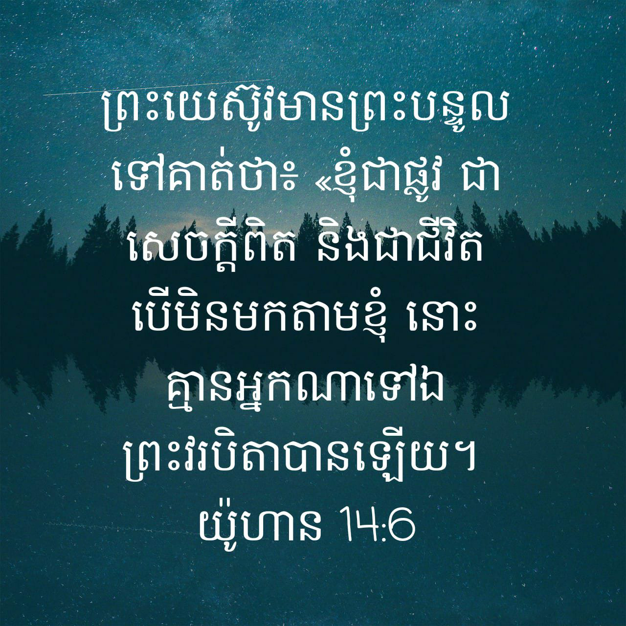 37445417-E241-48B8-8EE7-78AC9ED2C3CE.png