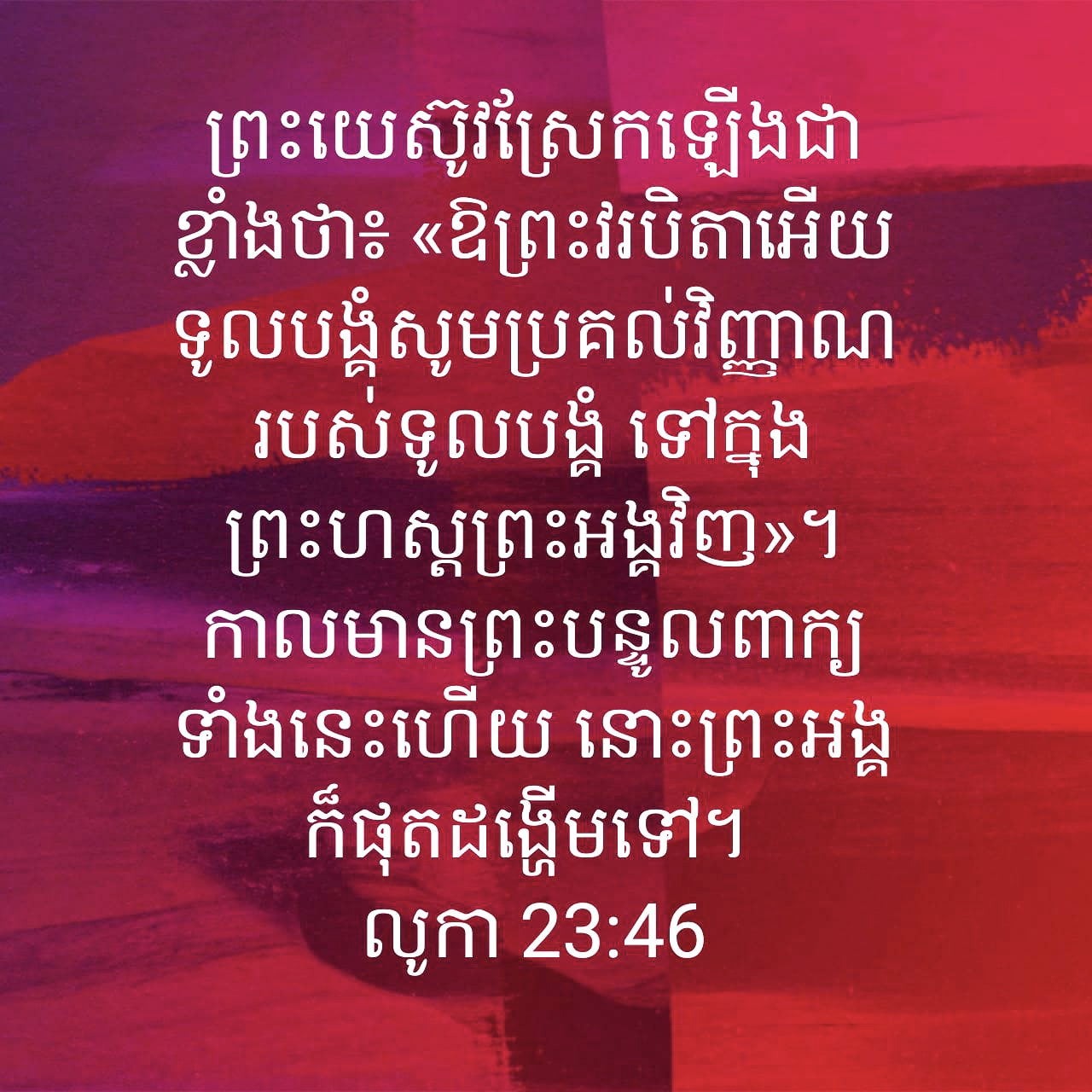 E84DEC71-CB6F-4982-A429-9E7FE9C2FD89.jpeg