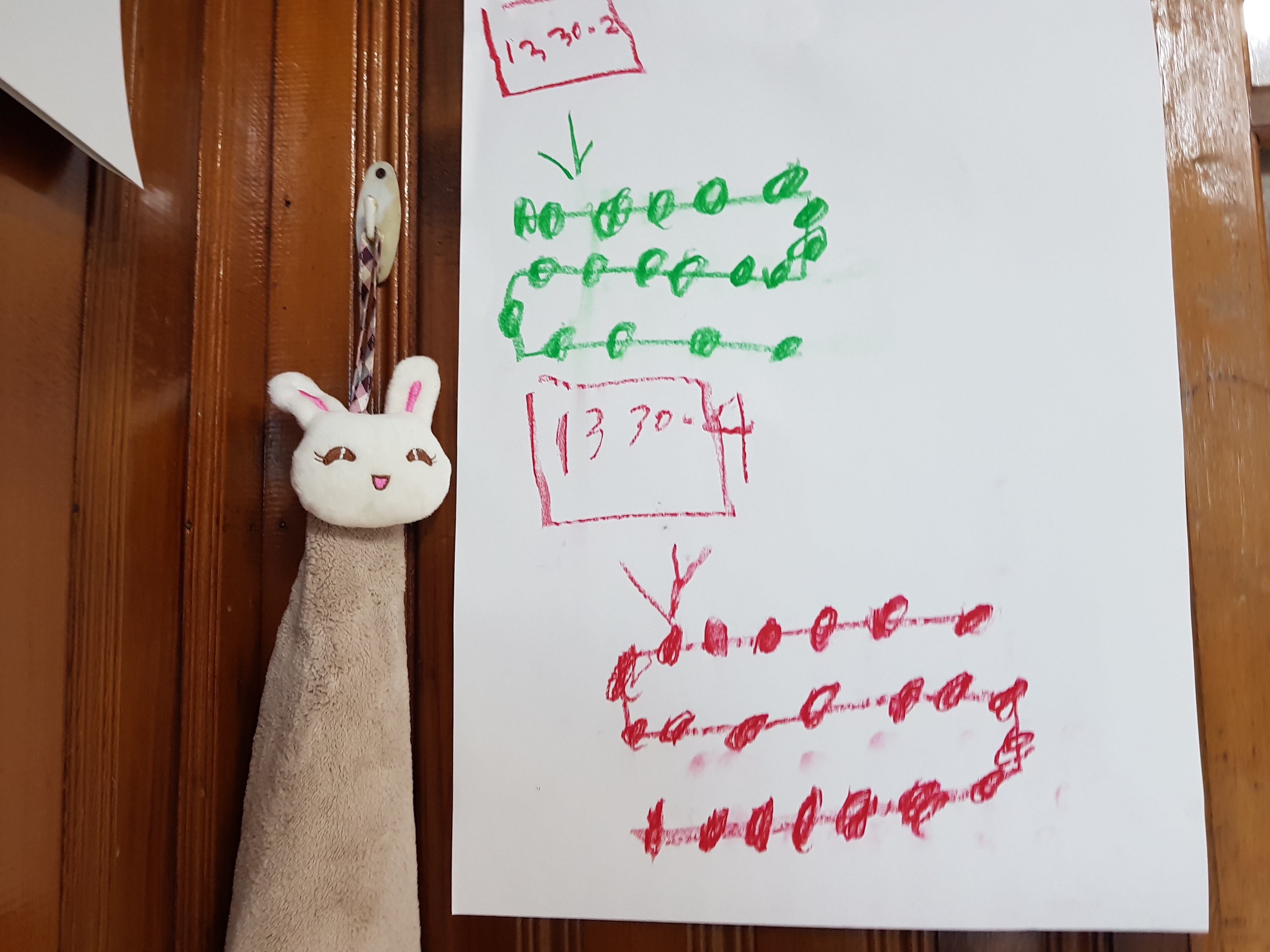 20190724_114907.jpg