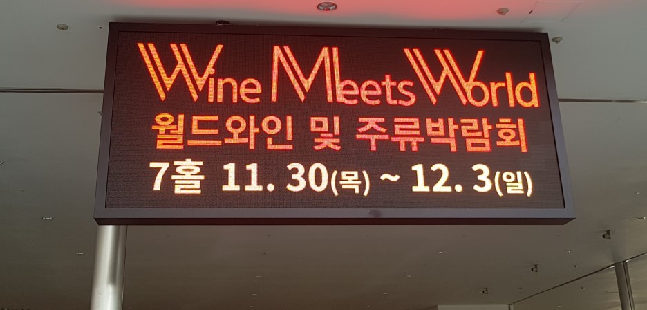 (수정)image_5538992441528280347553.jpg