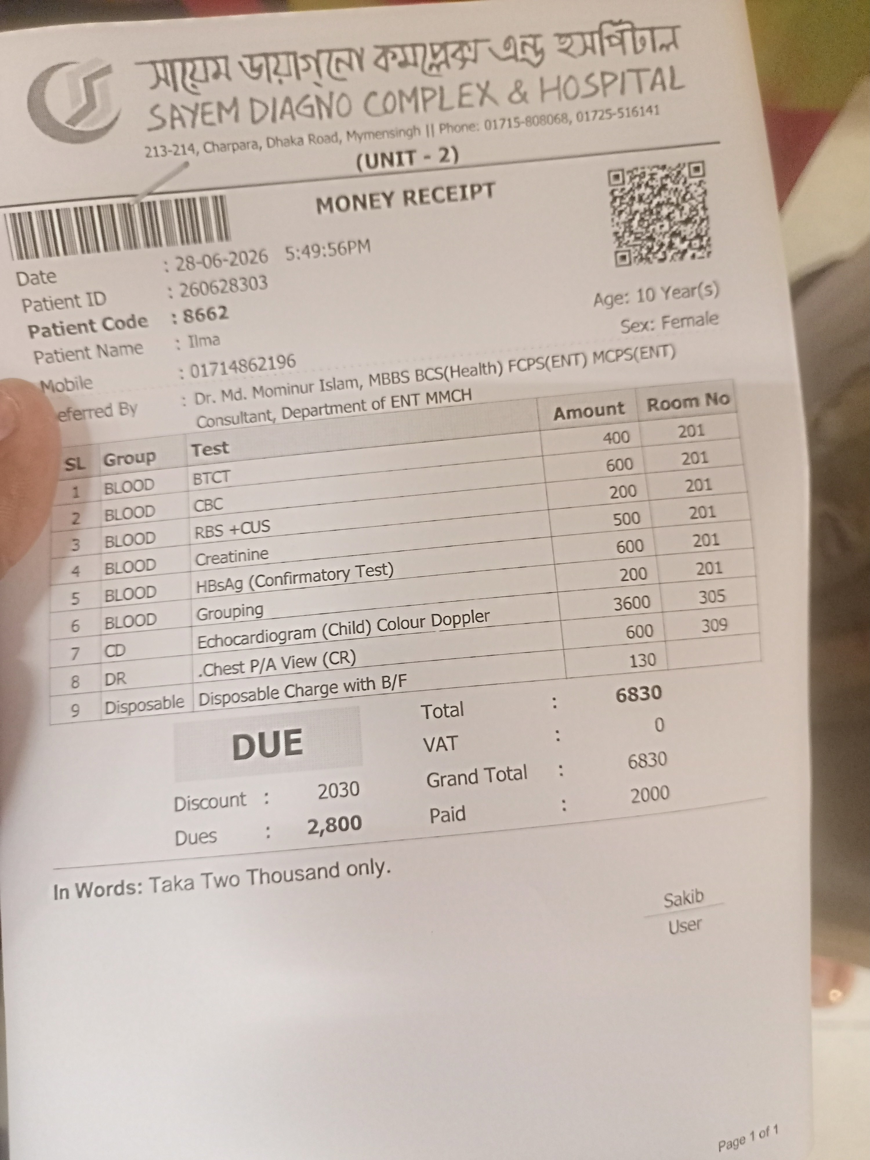 1000225918.jpg