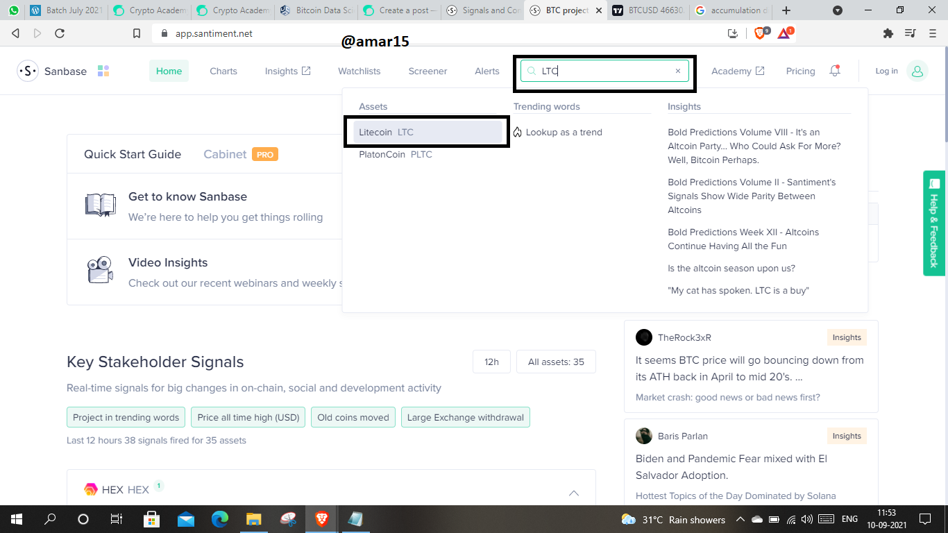 Screenshot (5).png