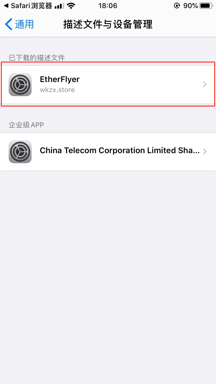 图片8.png