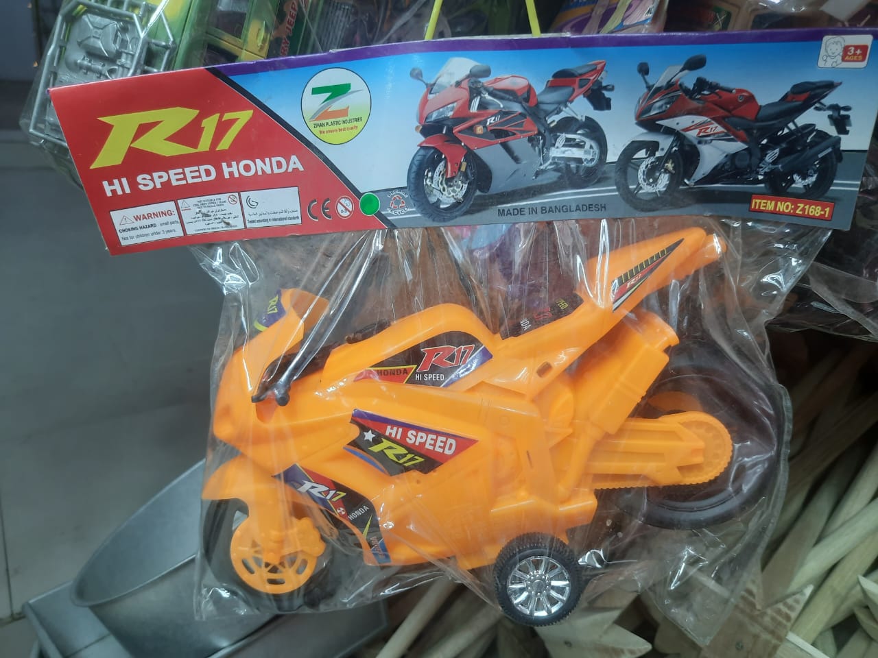 Vai Vai store (6).jpg