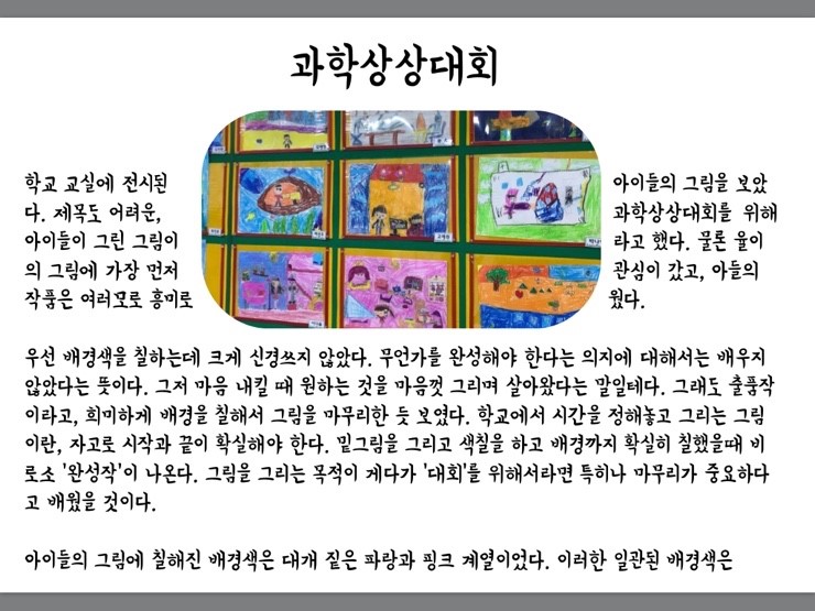 05A63375-6283-4010-8752-764E9ADA9E56.jpeg