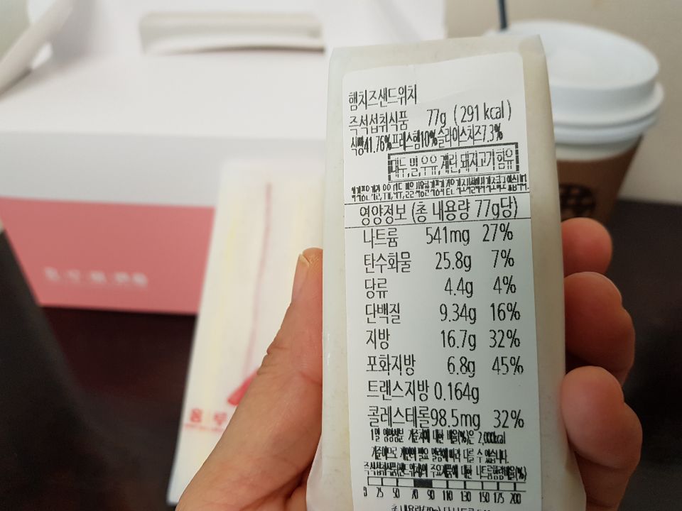 1541727307233.jpg