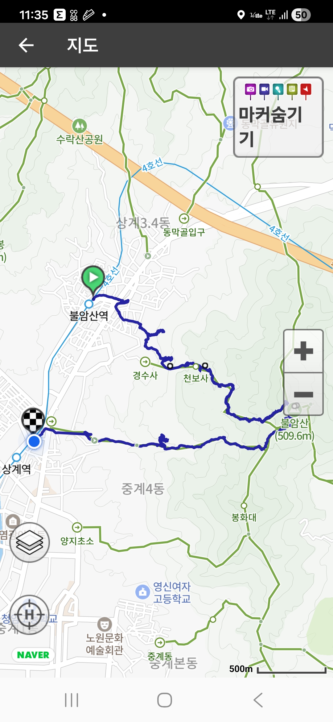 KakaoTalk_20260818_134505162_04.jpg