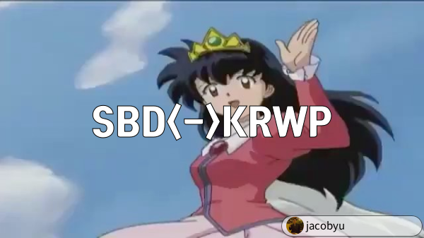 [마감] SBD와 KRWP 교환 원합니다.