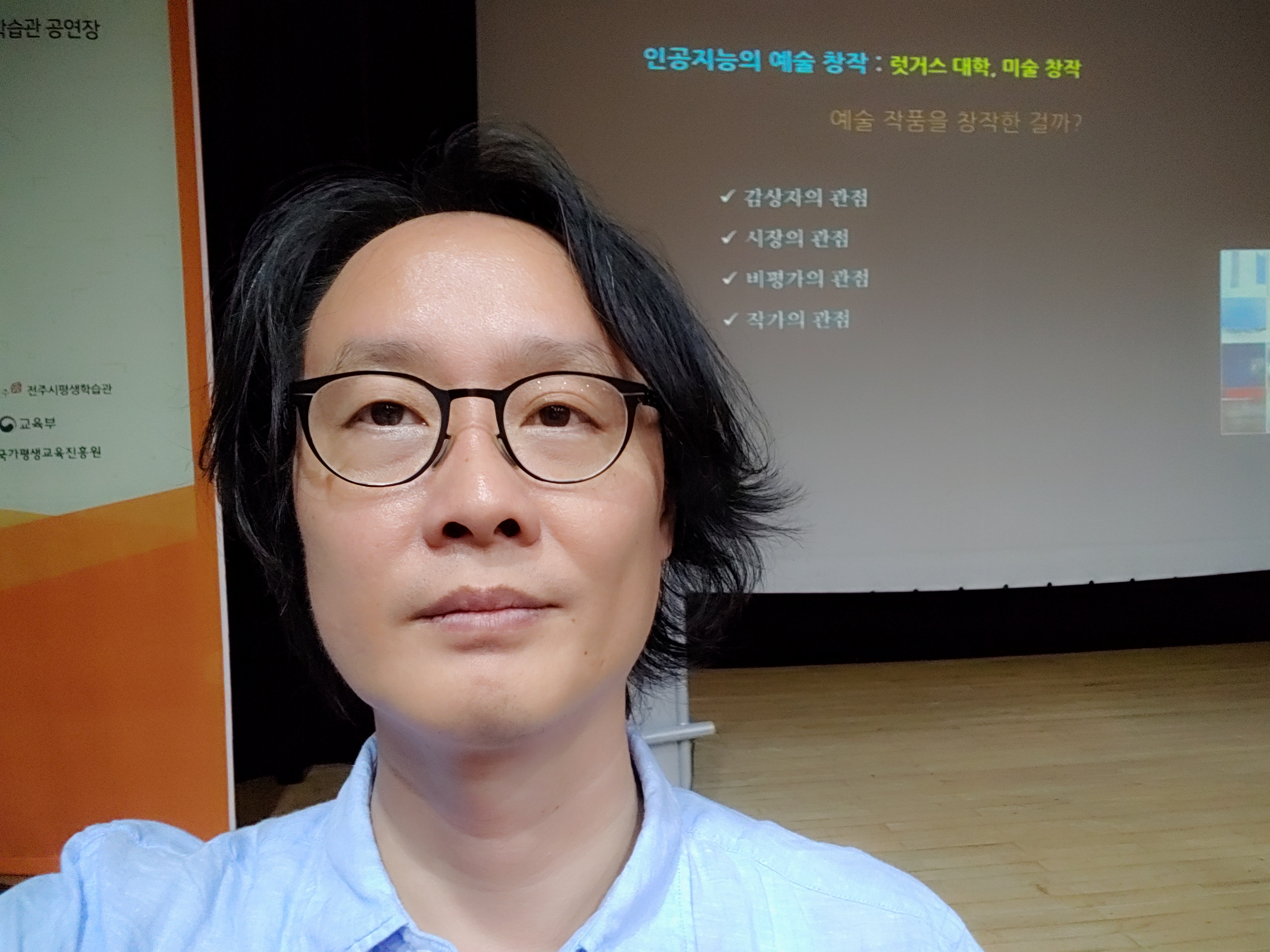 20190604_195330.jpg
