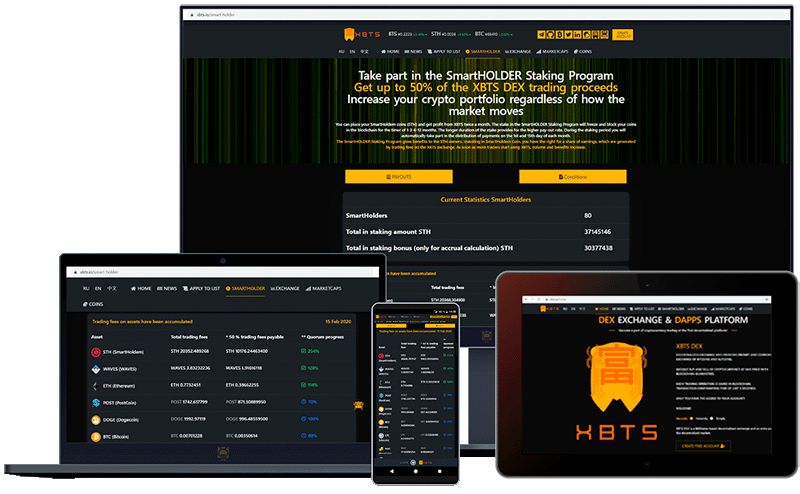 smartholder.499e057a (1).png