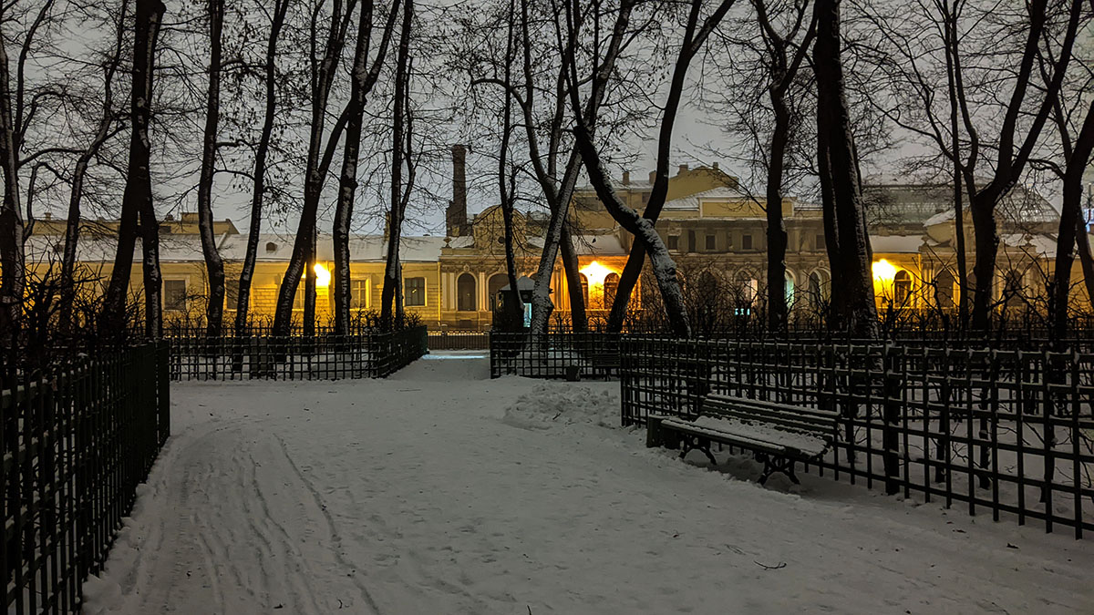 PXL_20230212_155920636.NIGHT.jpg