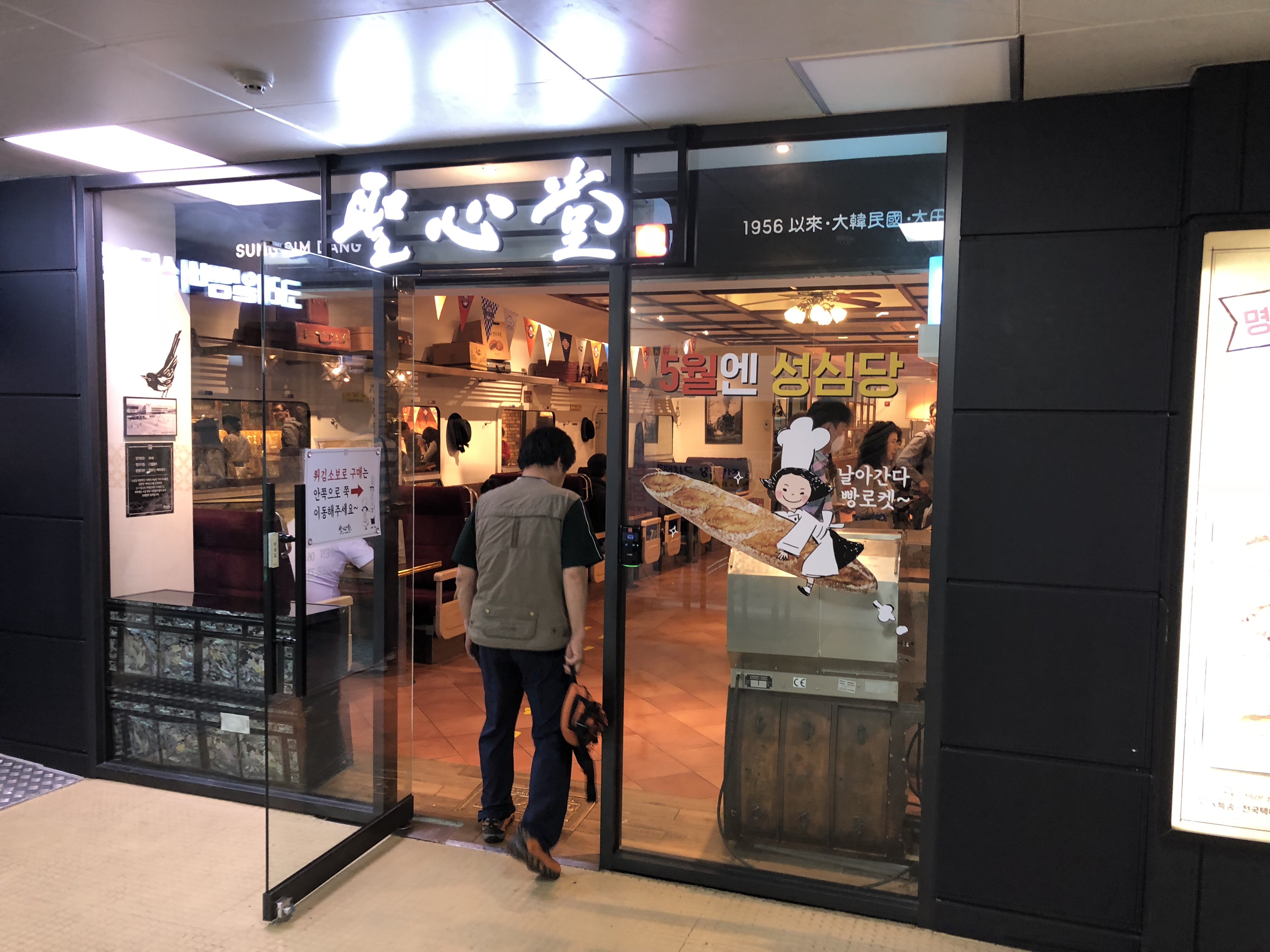 KakaoTalk_Photo_2018-06-11-11-14-10.jpeg