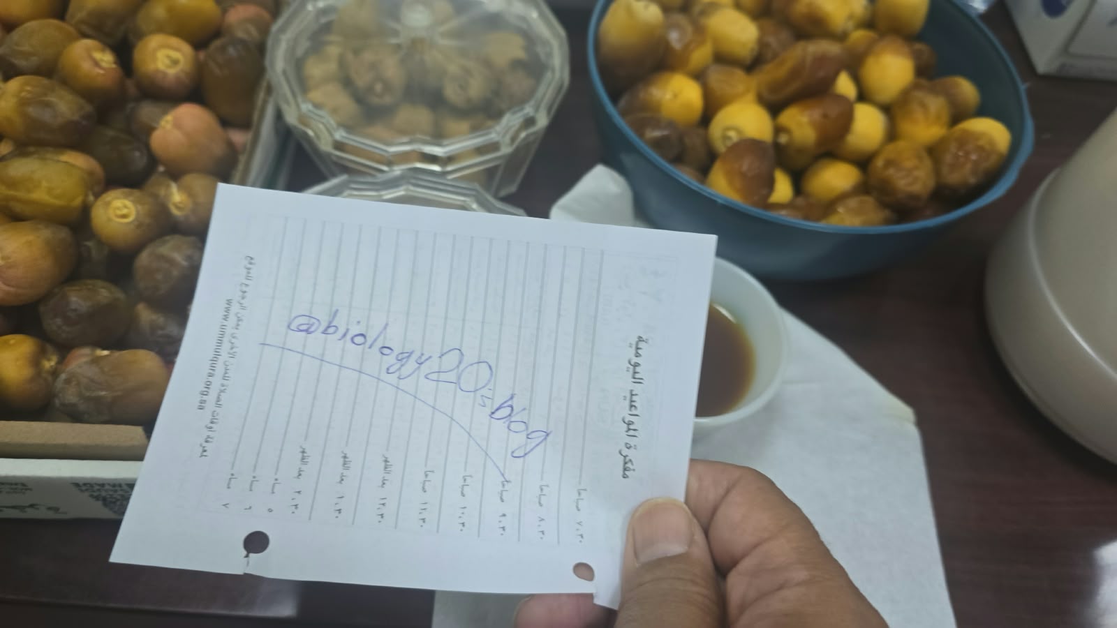 صورة اثبات الهوية.jpg