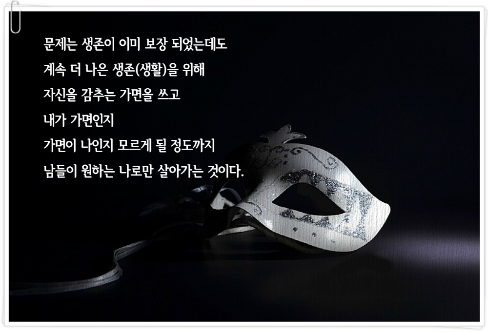 베스트 문장 13 (12).png