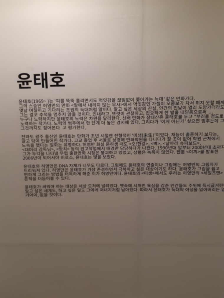 수정됨_수정됨_20180521_133948.jpg