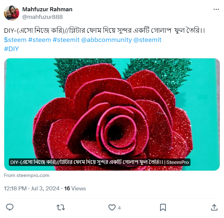 Screenshot 2024-07-04 155118.png