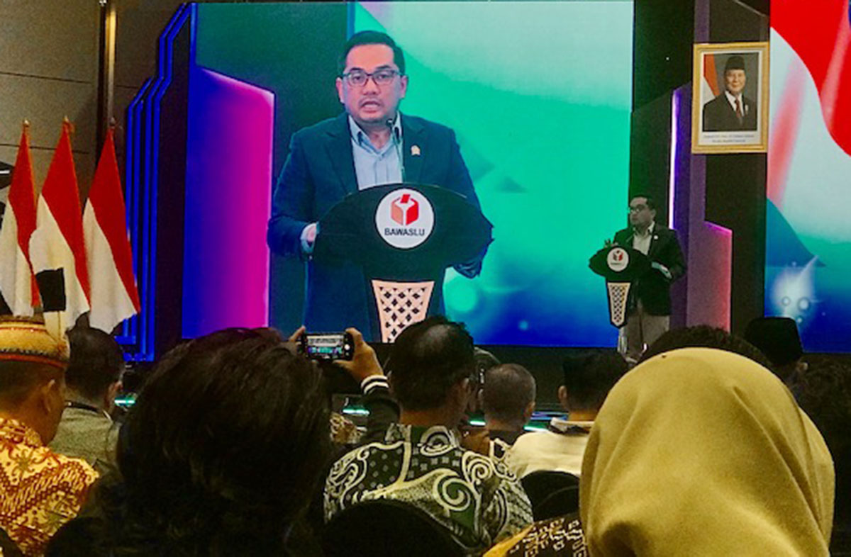 Ketua Komisi II DPR RI.jpg