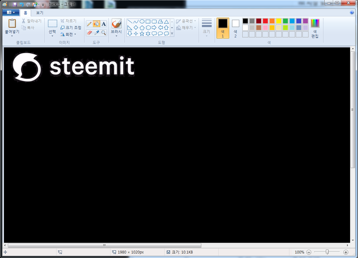 steemit back1234.png
