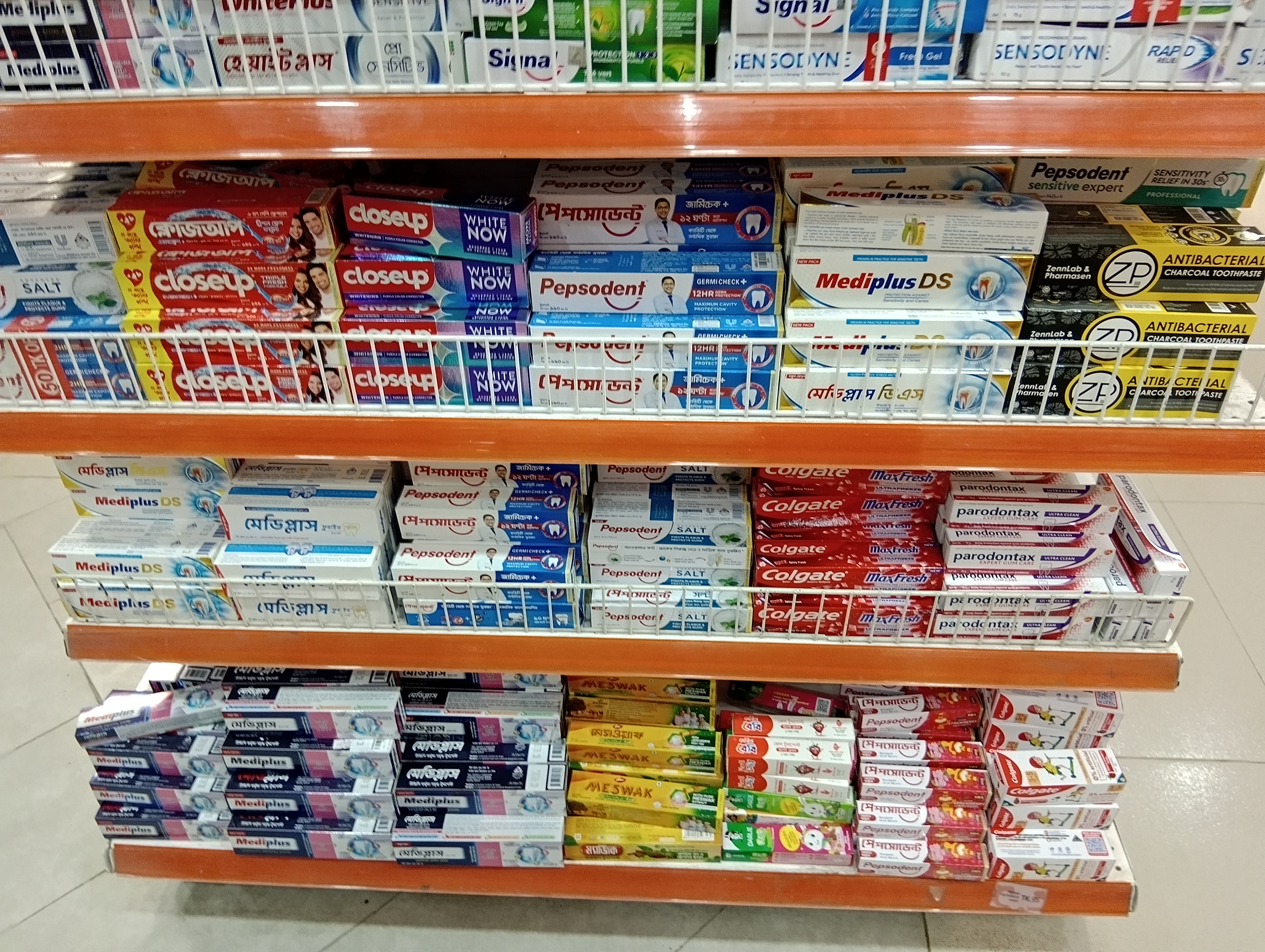 1000083624.jpg