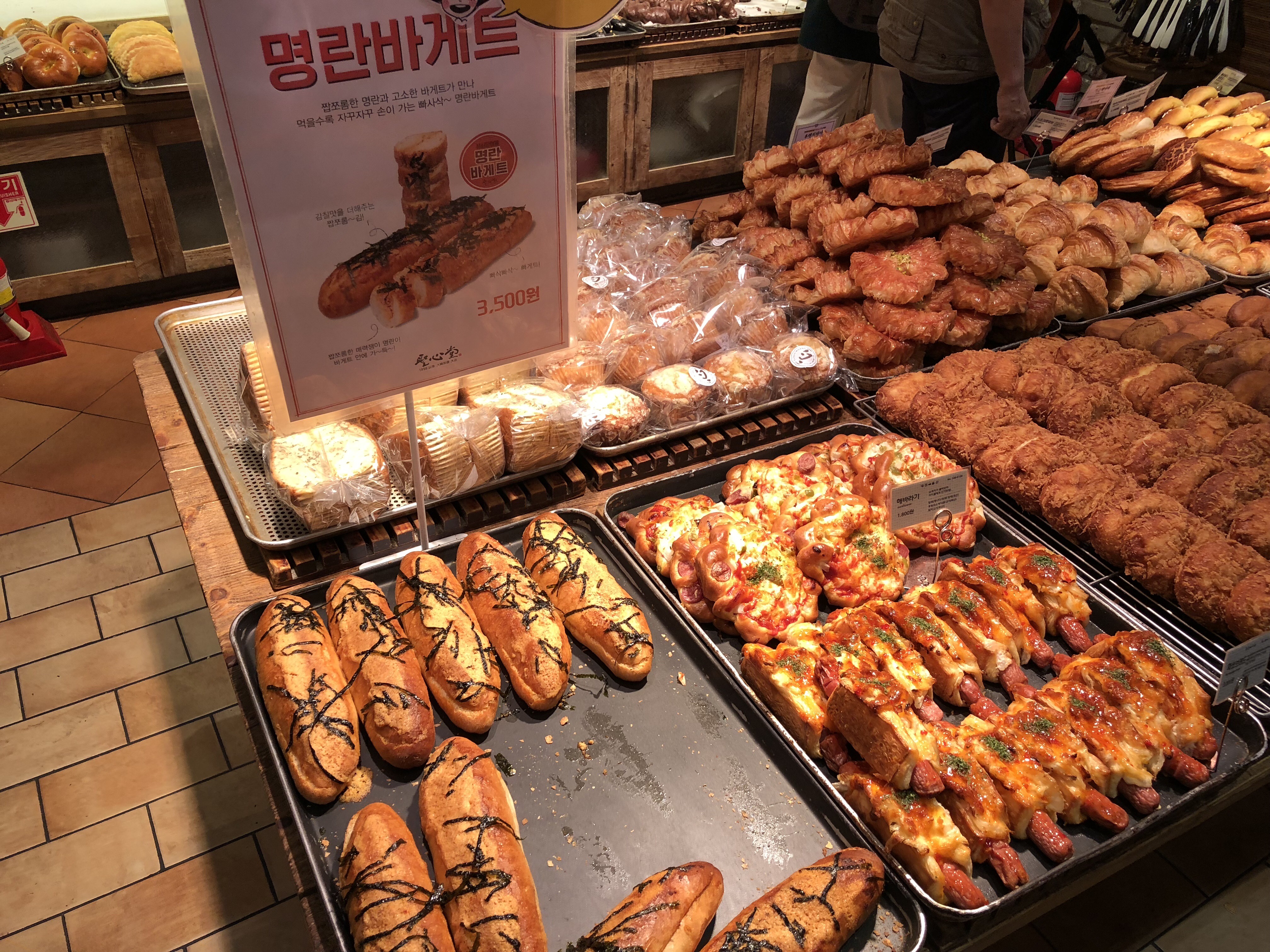KakaoTalk_Photo_2018-06-11-11-14-20.jpeg