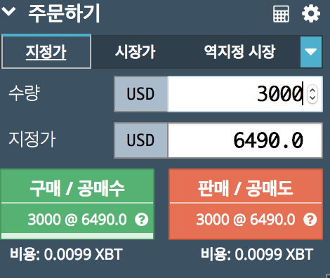 스크린샷 2018-08-20 오후 1.17.47.png
