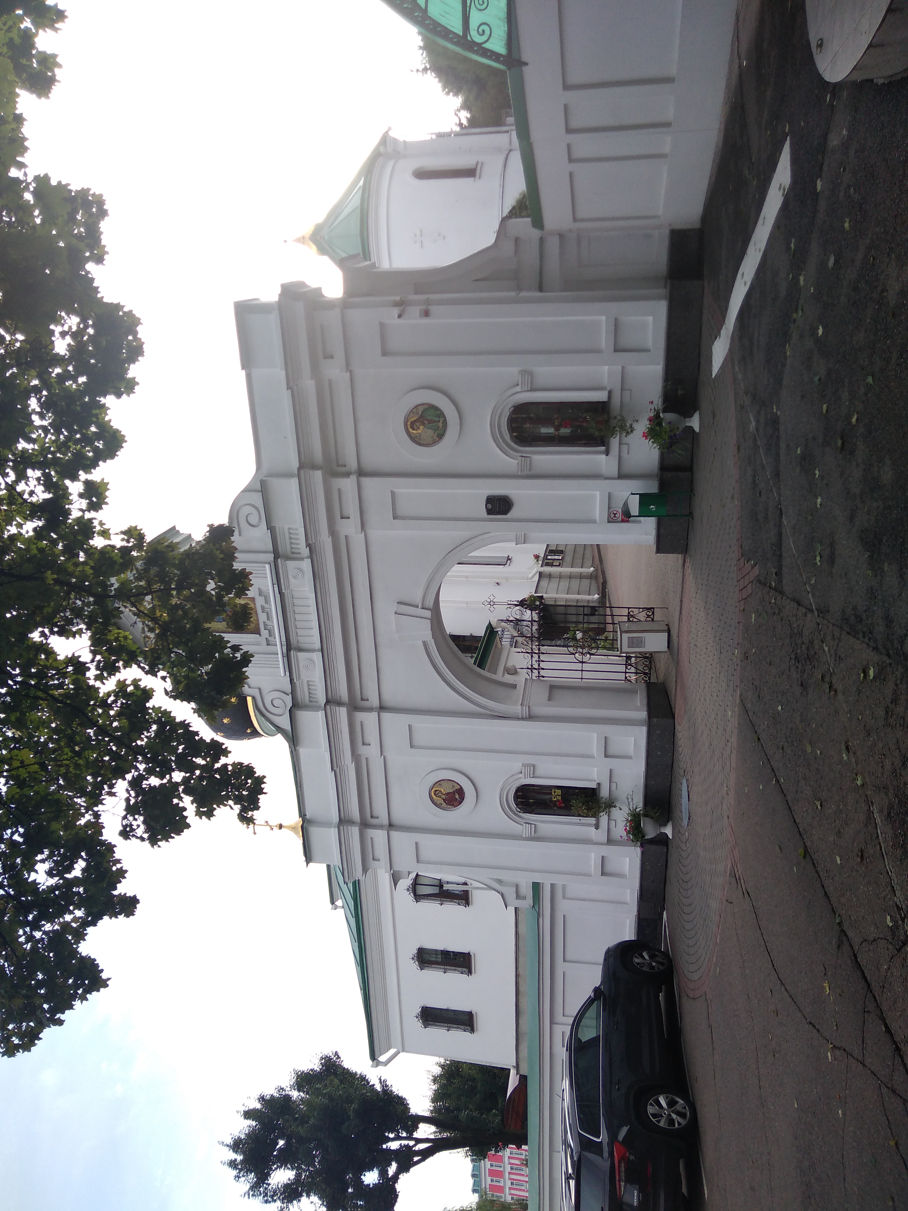 IMG_20230802_190437.jpg