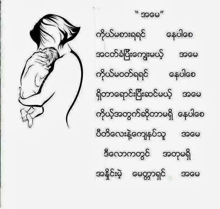 IMG_232713545308847.jpeg