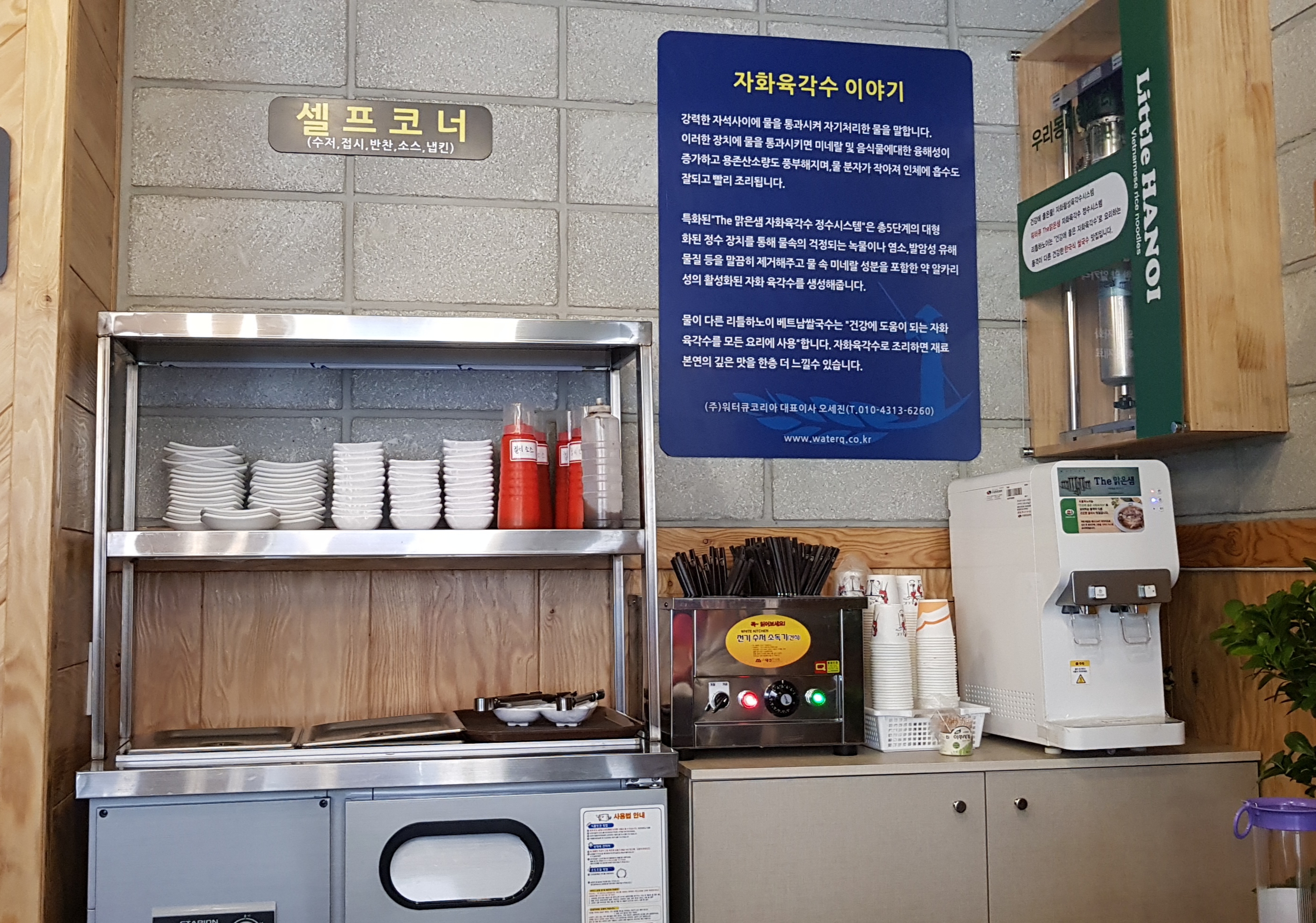 20190328_202759.jpg