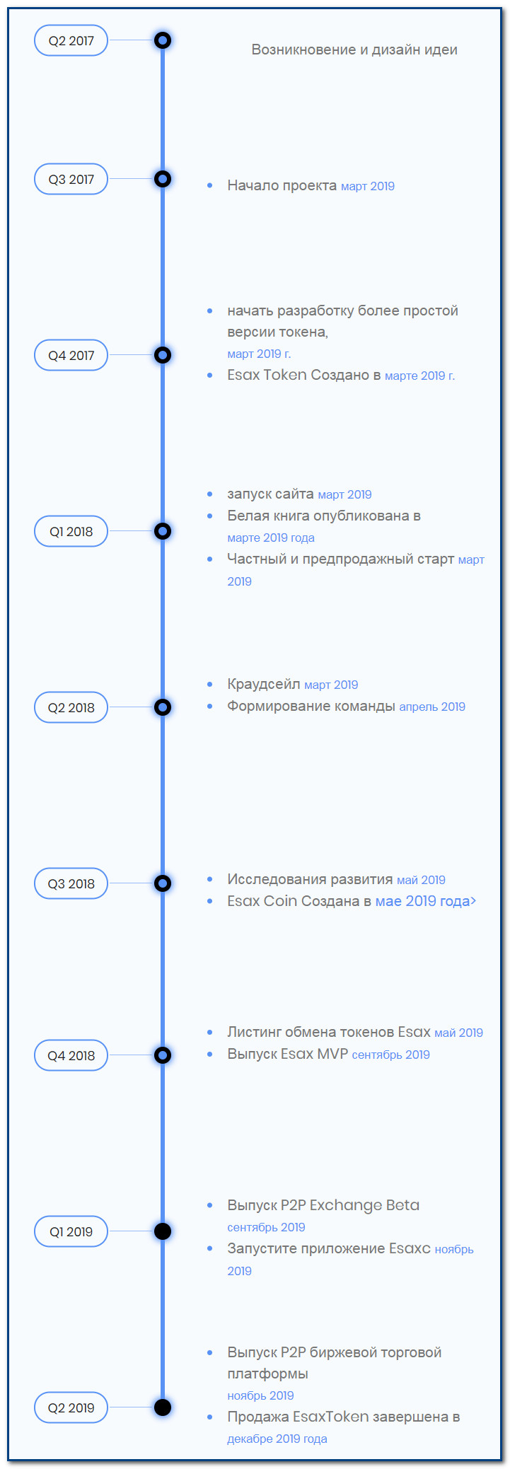 2019-11-10_223909.jpg