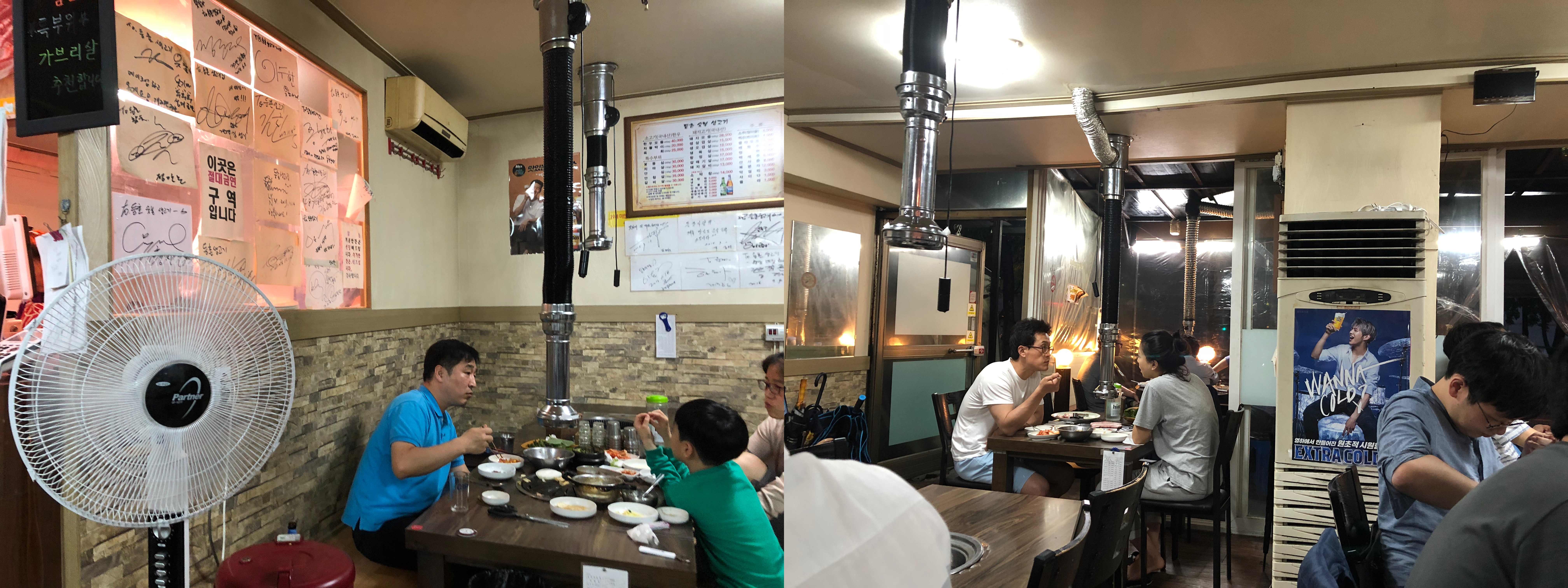 2018-05-17 19.28.14-tile.jpg