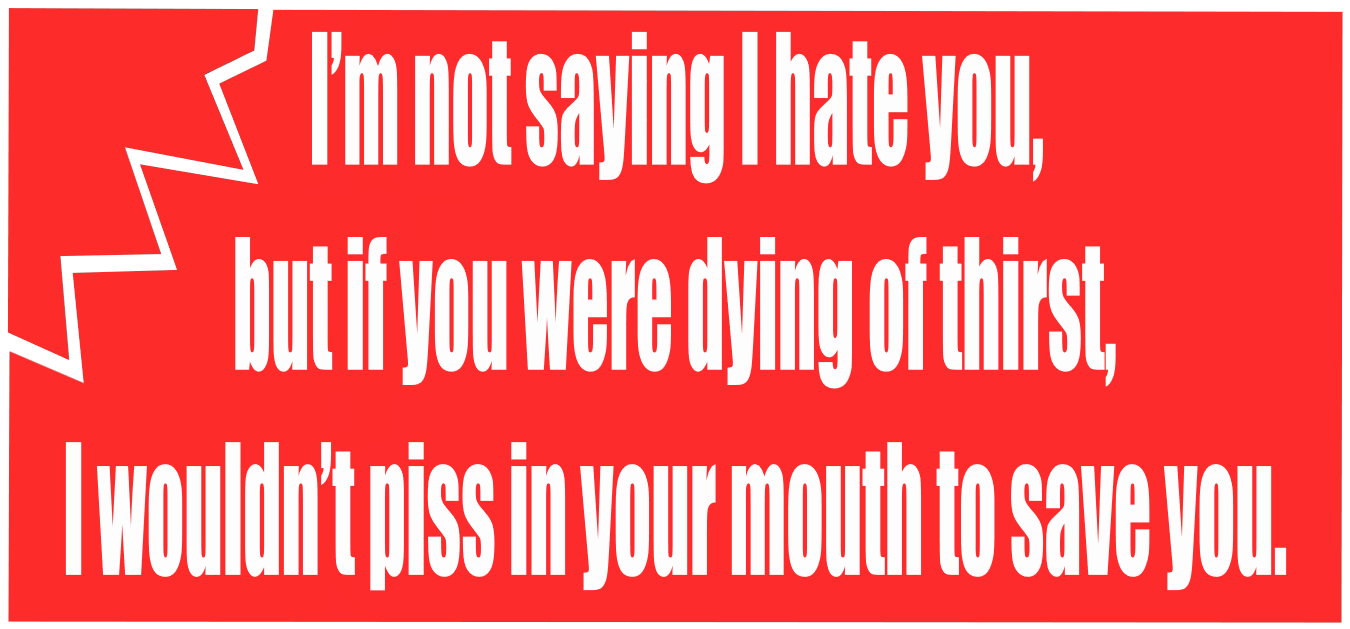 No PISS .png